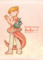 Good Morning tutu