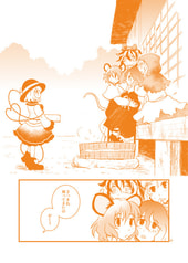 サンプル画像 No.4