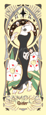 ミュシャ風しおりgaster