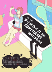 サンプル画像 No.1