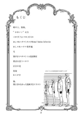 サンプル画像 No.1
