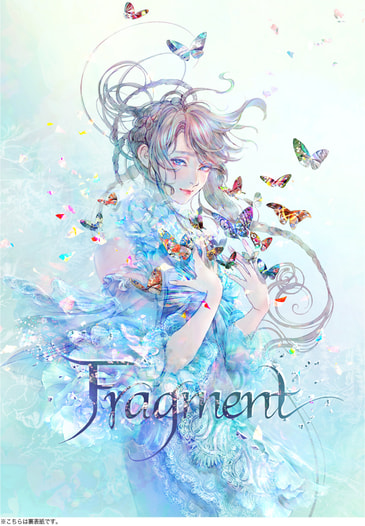 Fragment