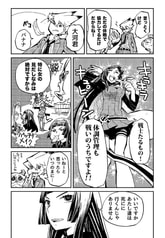 サンプル画像 No.1