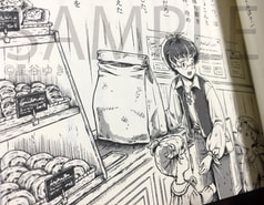 サンプル画像 No.3