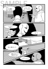 Sample No.5