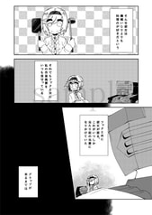 サンプル画像 No.5