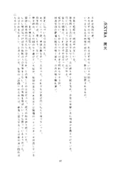 サンプル画像 No.5