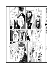 サンプル画像 No.3