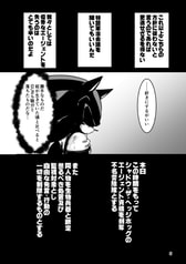 サンプル画像 No.3