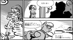 サンプル画像 No.3