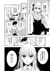 サンプル画像 No.4