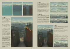 サンプル画像 No.4