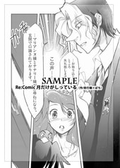 サンプル画像 No.4