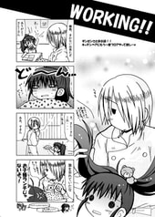 サンプル画像 No.1