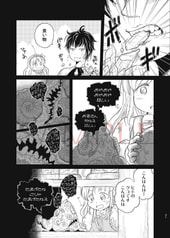 サンプル画像 No.4