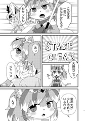 サンプル画像 No.3