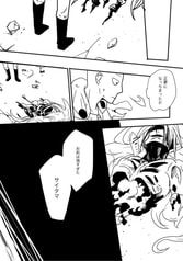 サンプル画像 No.5