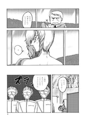 サンプル画像 No.1