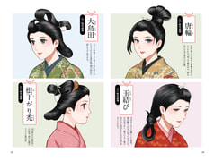 サンプル画像 No.4