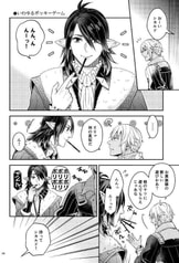 サンプル画像 No.1