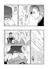 サンプル画像 No.4