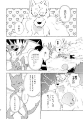 サンプル画像 No.1