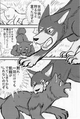 サンプル画像 No.3