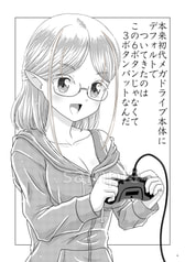 サンプル画像 No.4