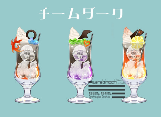 喫茶ハリネズミフロートステッカー　チームダーク