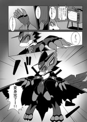 サンプル画像 No.2