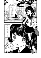 サンプル画像 No.3