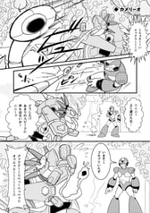 サンプル画像 No.2
