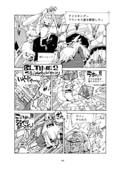 サンプル画像 No.5