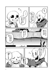 サンプル画像 No.5