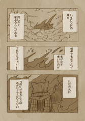 サンプル画像 No.4