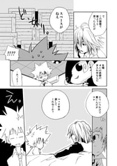 サンプル画像 No.2