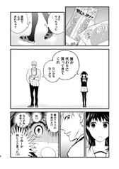 サンプル画像 No.3