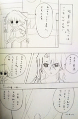 サンプル画像 No.1