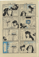 サンプル画像 No.1