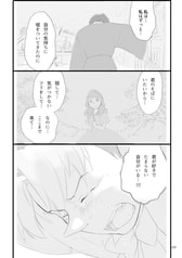 サンプル画像 No.4