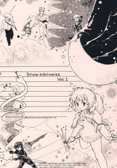 サンプル画像 No.2