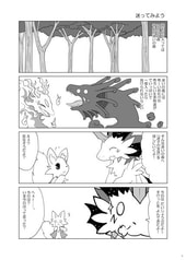 サンプル画像 No.1