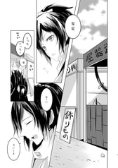 サンプル画像 No.1
