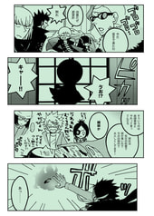 サンプル画像 No.2