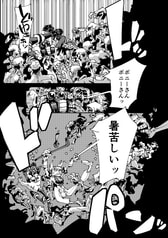サンプル画像 No.3