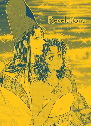 Revelations