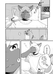 サンプル画像 No.1