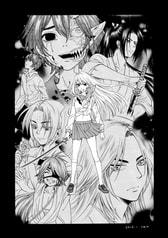 サンプル画像 No.6