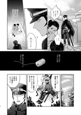 サンプル画像 No.2