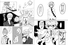 サンプル画像 No.3